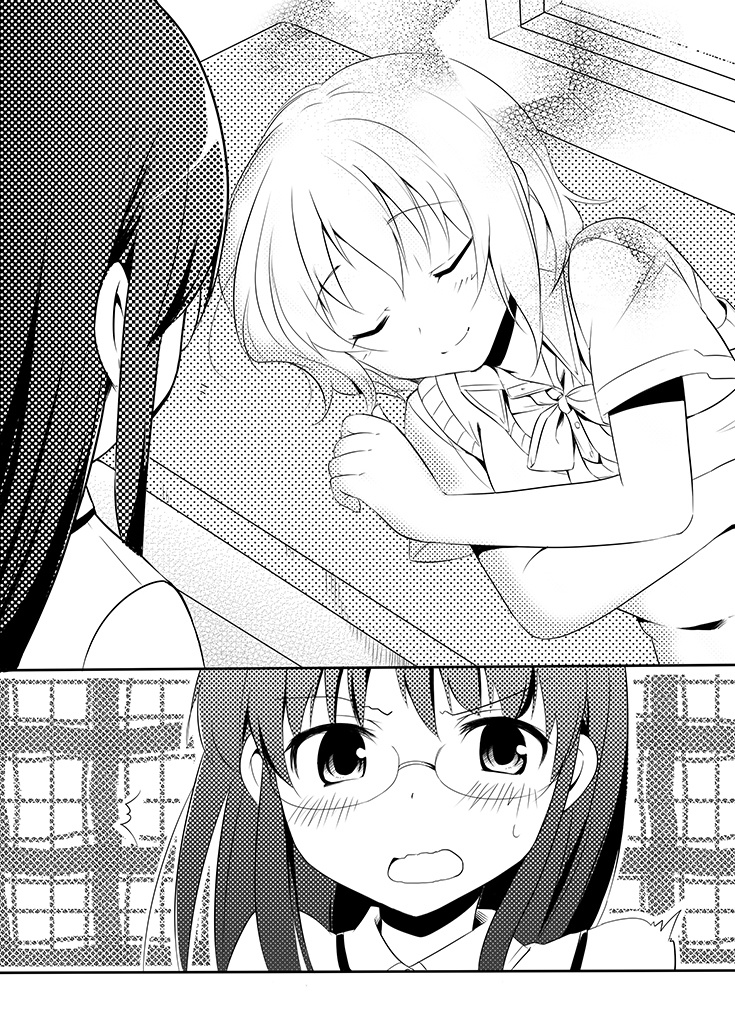 同人誌:ごごのらくえん ―或いは、湯ヶ崎中学校生徒会余話―