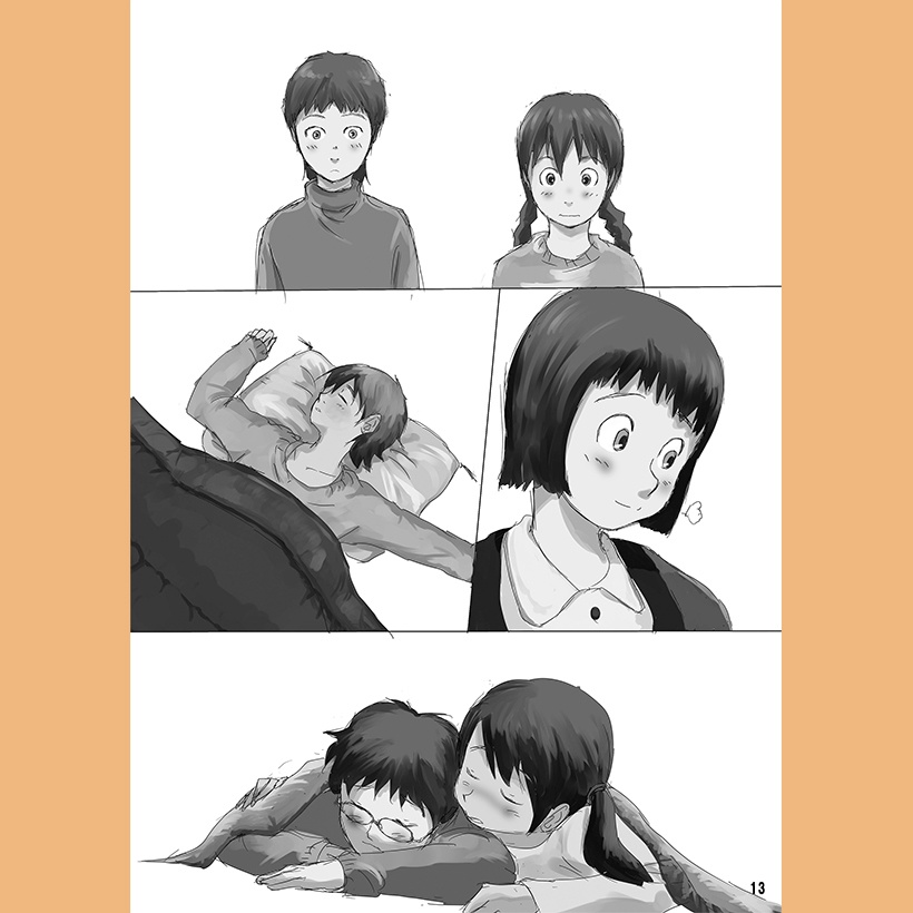 春日横丁ラプソディ3