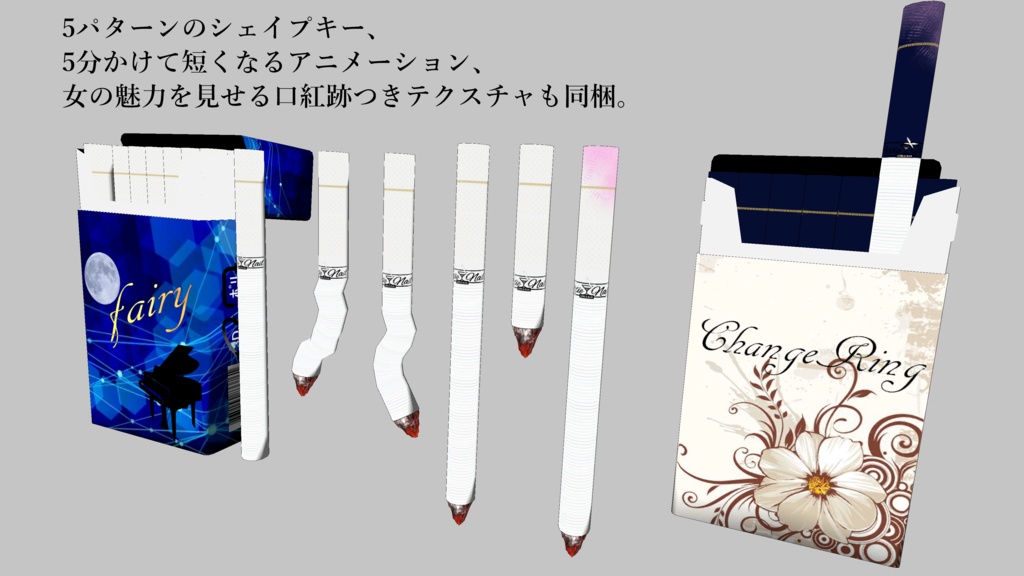 タバコ・ジッポライターセット【ピクシーネイルデザイン】