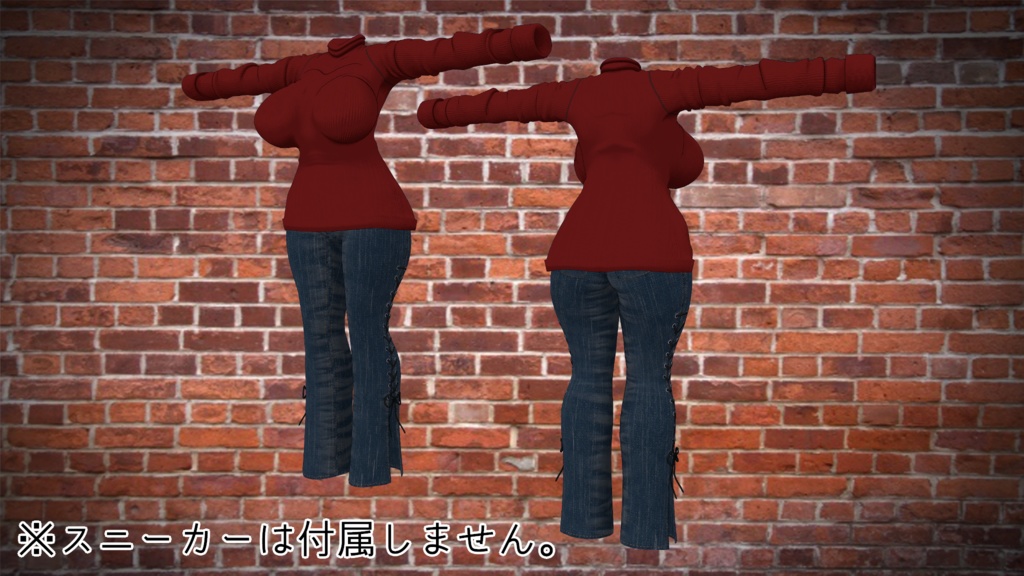 Forte - フォルテ -用 セーター・サイドリボンデニム.