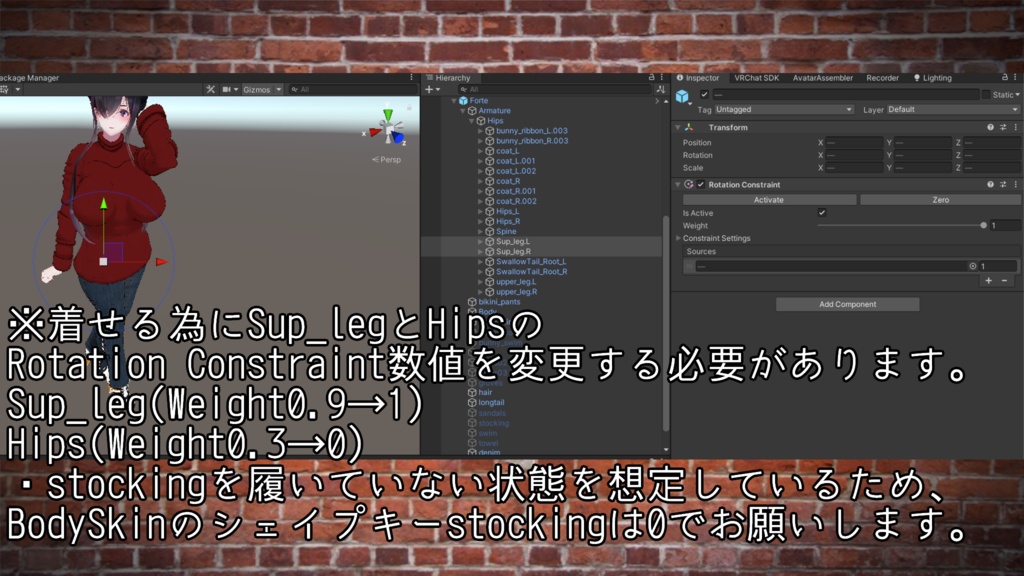Forte - フォルテ -用 セーター・サイドリボンデニム.