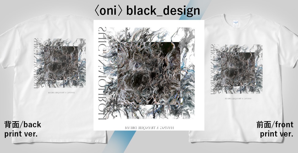 Tシャツ〈oni〉black_design