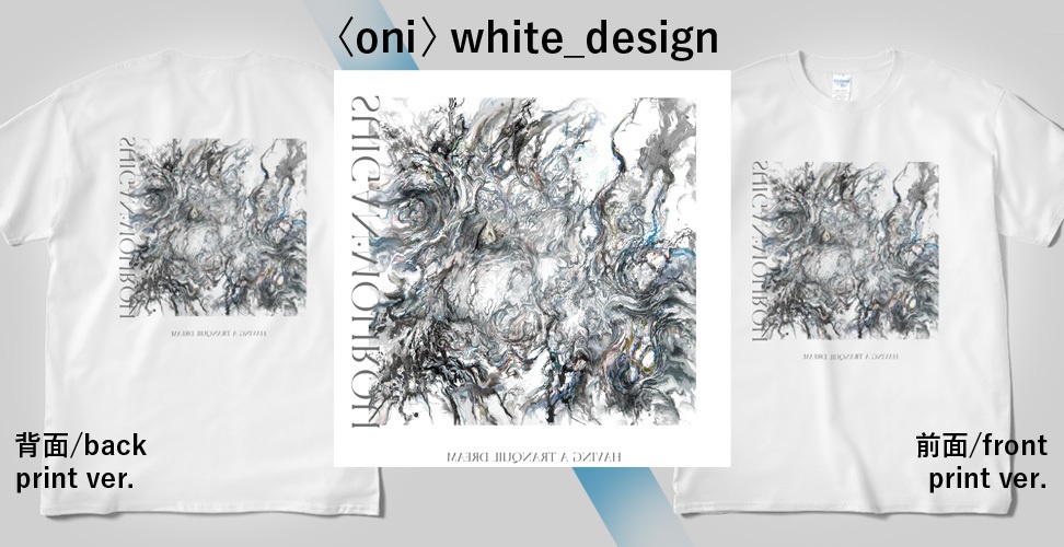 Tシャツ〈oni〉white_design