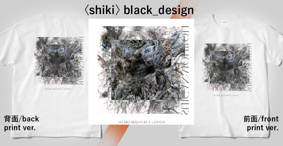 Tシャツ〈shiki〉black_design