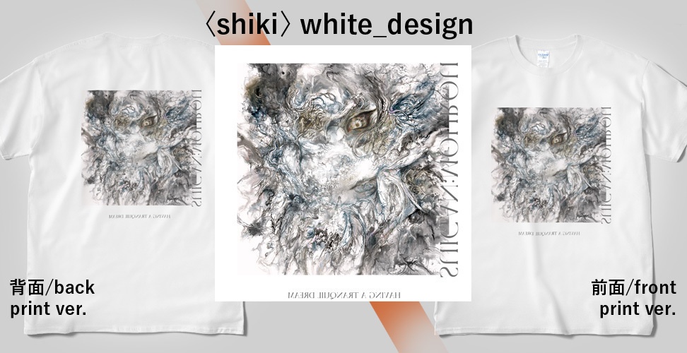 Tシャツ〈shiki〉white_design