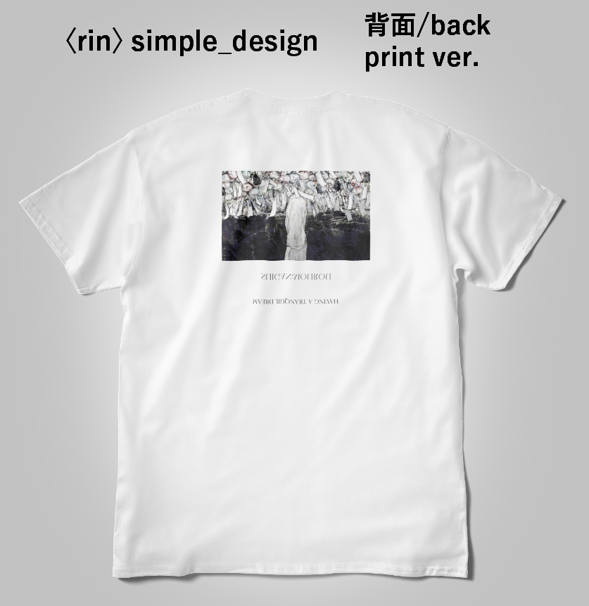 Tシャツ〈rin〉simple_design
