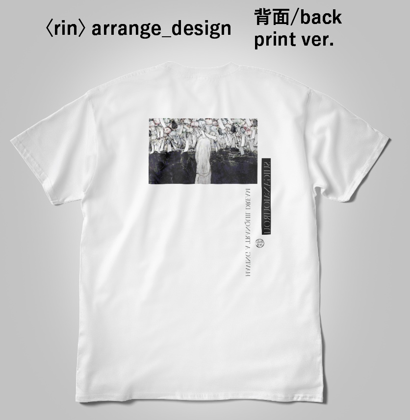 Tシャツ〈rin〉arrange_design