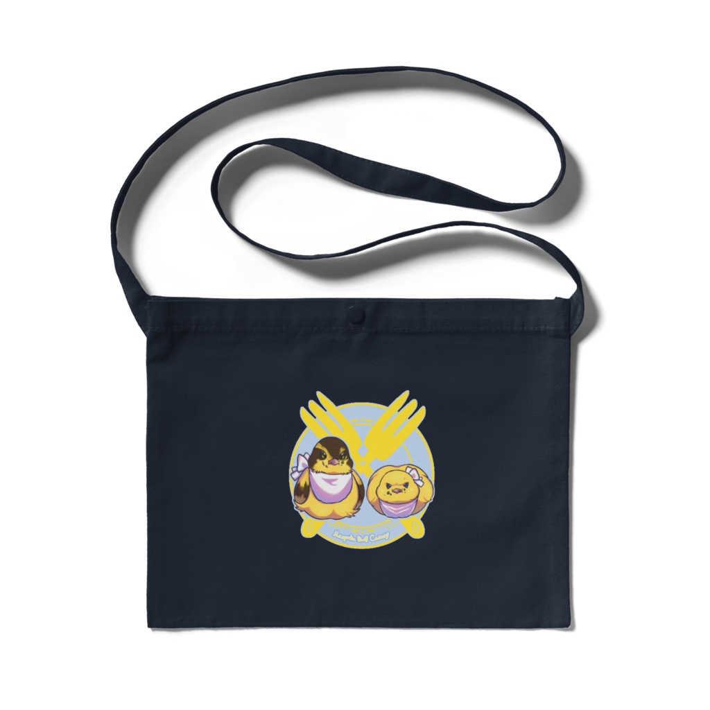 まんぷくカナリア サコッシュ