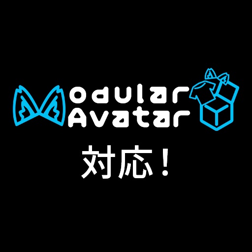 【VRC想定】デジタルUIセット1.1 / Digital Eye Gear_1.1