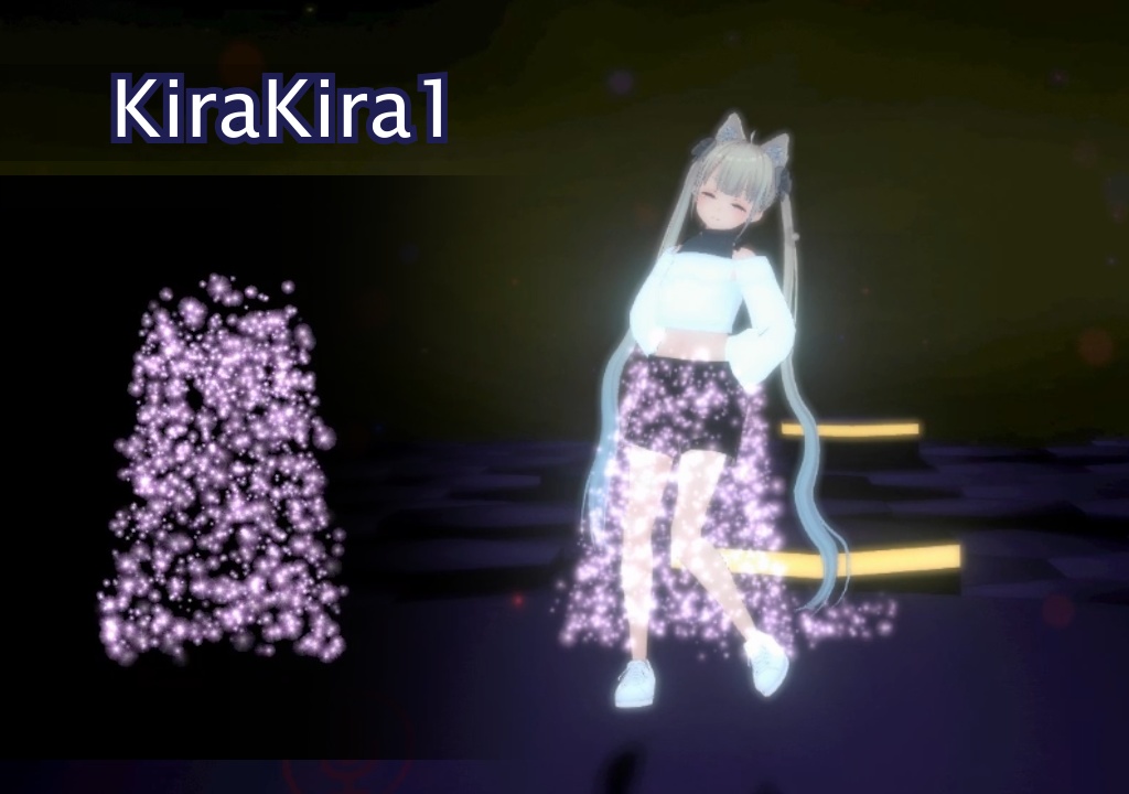 【VRChat想定】パーティクルスカート ロング(Particle Skirt)