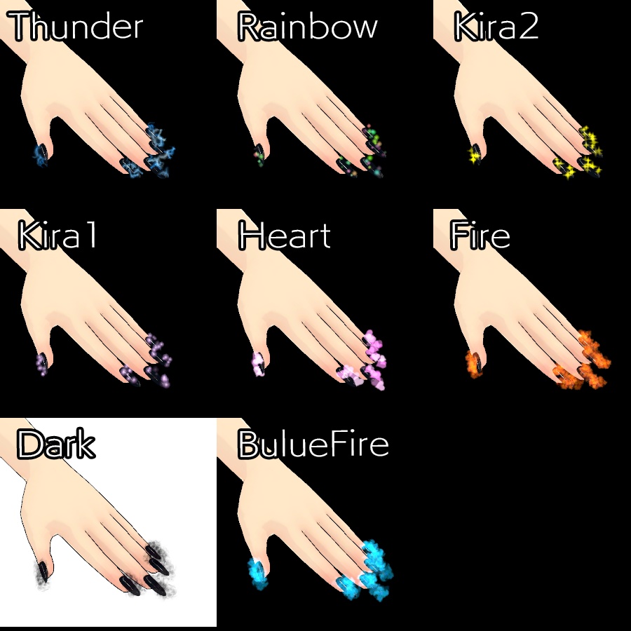 【VRChat想定】パーティクルネイル(パーティクル全8種類セット)