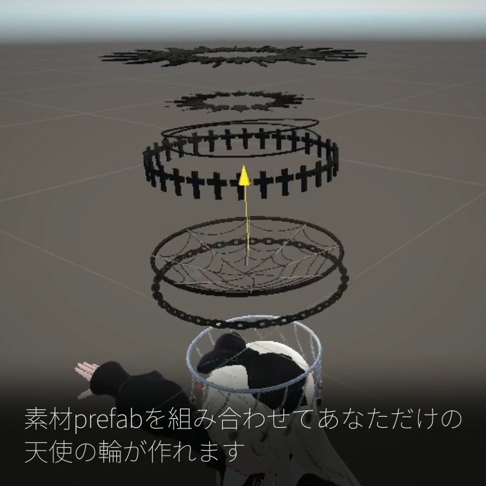 【VRChat想定】クラシック天使の輪メーカー(Classic Halo Maker)