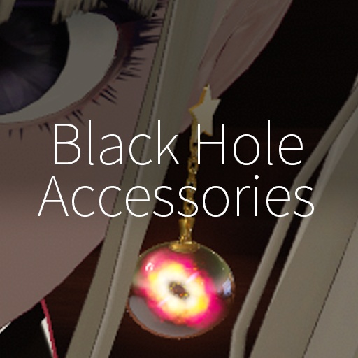 【VRC想定】ブラックホールアクセサリ【イヤリング・ネックレス】