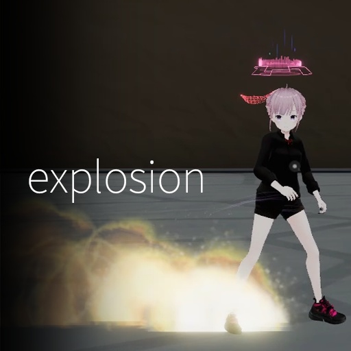 【VRC想定】土煙エフェクト+(全23種類セット)