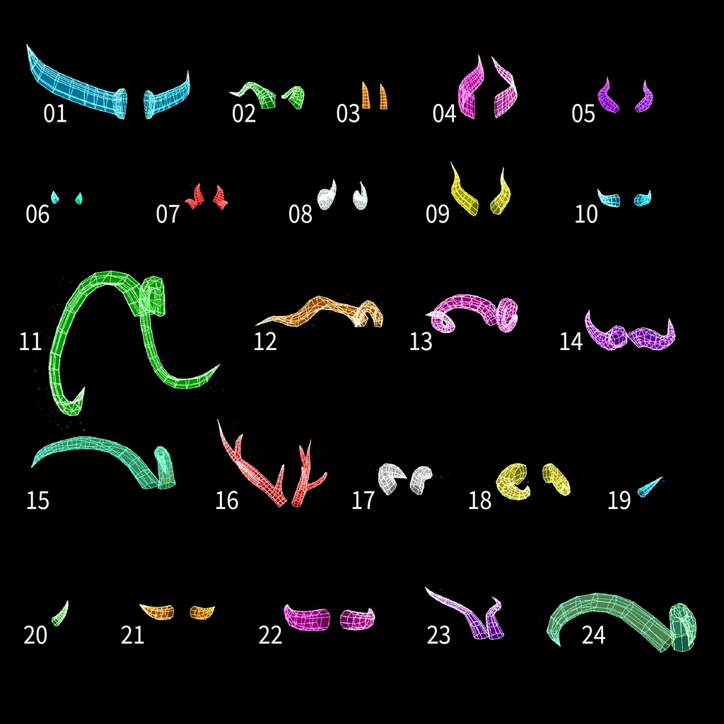 【VRC想定】Digital Horn(デジタルホーン)