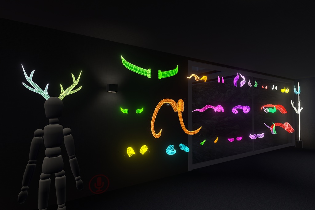 【VRC想定】Digital Horn(デジタルホーン)