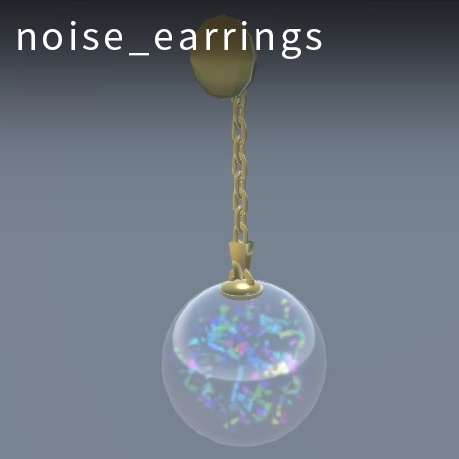 【VRC想定】エレメンタルアクセサリー(Elemental Accessories)