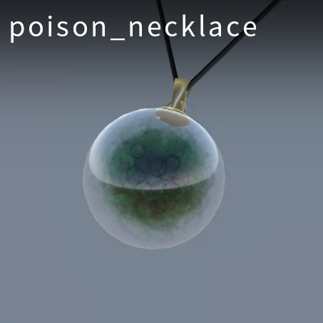 【VRC想定】エレメンタルアクセサリー(Elemental Accessories)