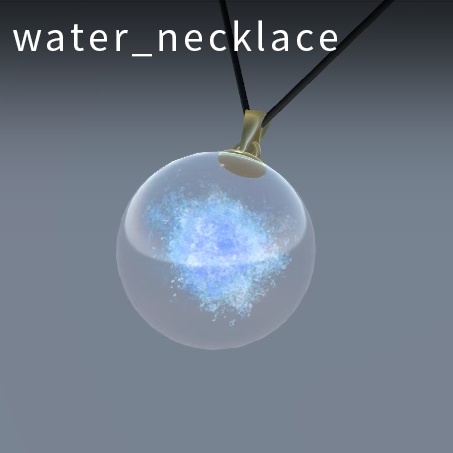 【VRC想定】エレメンタルアクセサリー(Elemental Accessories)