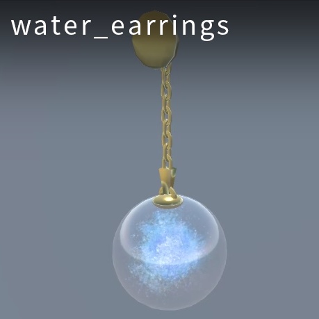 【VRC想定】エレメンタルアクセサリー(Elemental Accessories)