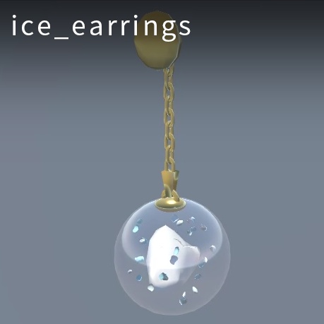 【VRC想定】エレメンタルアクセサリー(Elemental Accessories)