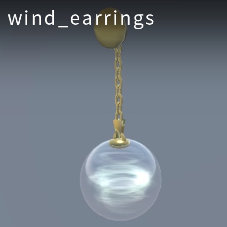 【VRC想定】エレメンタルアクセサリー(Elemental Accessories)