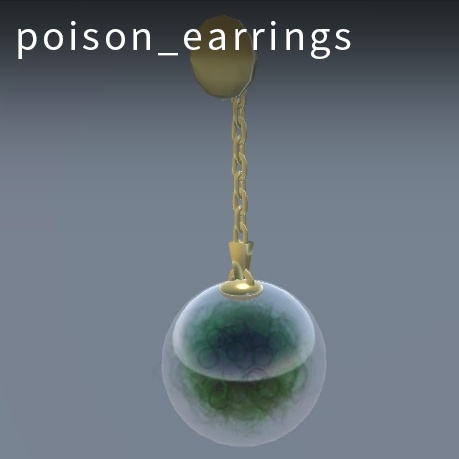 【VRC想定】エレメンタルアクセサリー(Elemental Accessories)