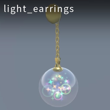 【VRC想定】エレメンタルアクセサリー(Elemental Accessories)