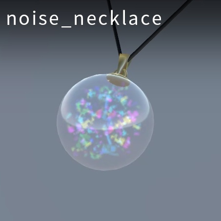 【VRC想定】エレメンタルアクセサリー(Elemental Accessories)