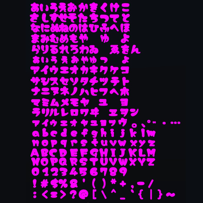 【VRC想定】テキストバッジ