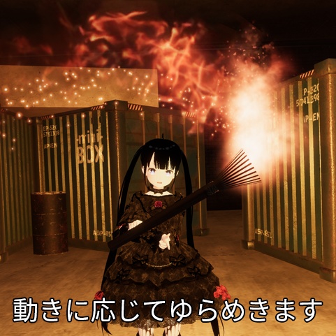 【VRC想定】松明&ろうそく / torch&candle