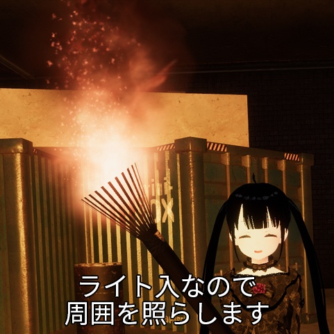 【VRC想定】松明&ろうそく / torch&candle