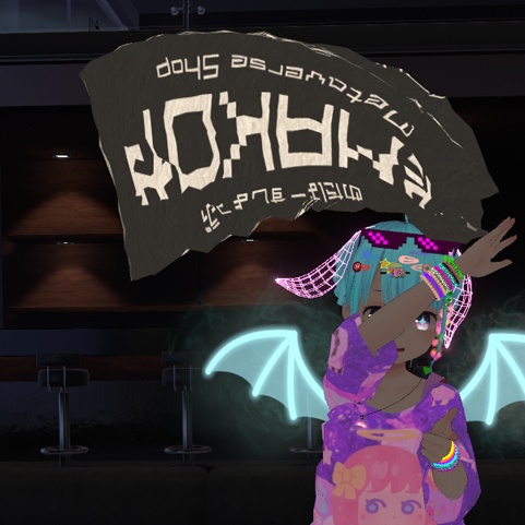 【VRC想定】タオル