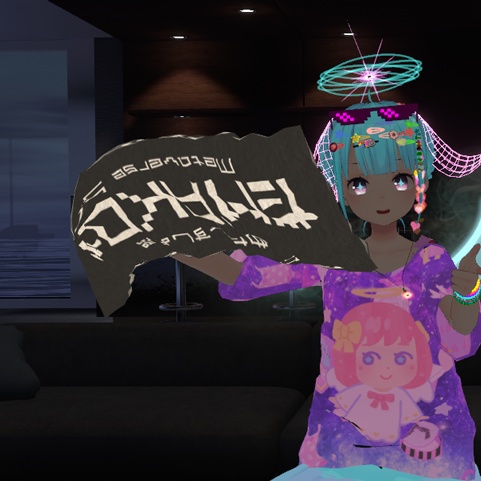 【VRC想定】タオル