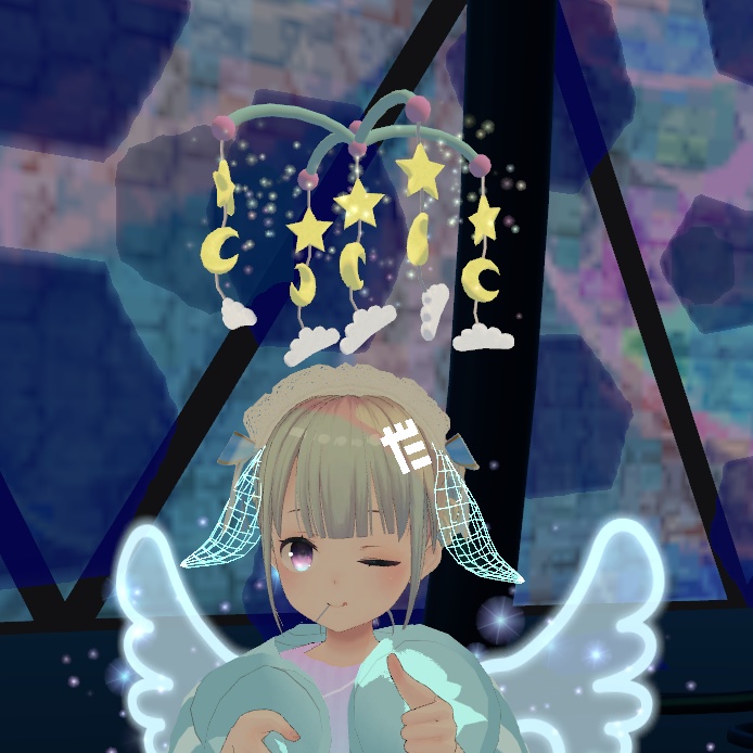 【VRC想定】ベッドメリー天使の輪