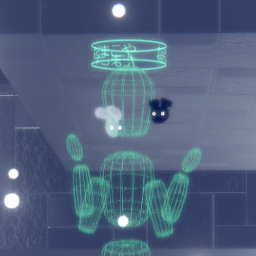 【VRC想定】ファーペットオブジェクト