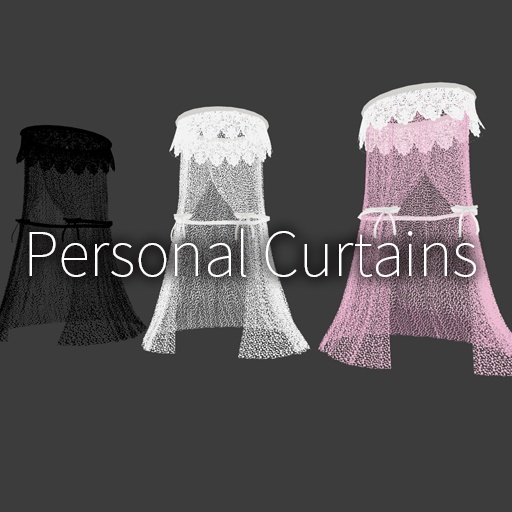 【VRC想定】パーソナルカーテン3点セット(Personal Curtains)