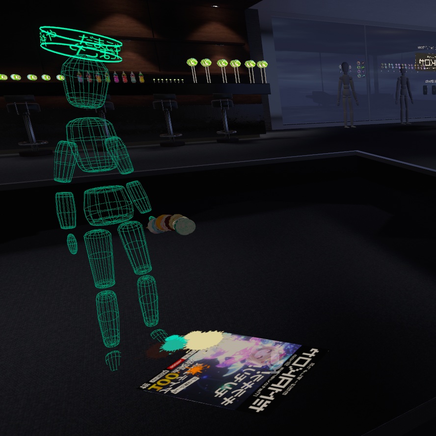 【VRC想定】10段アイスクリーム(PB,AudioLink対応)