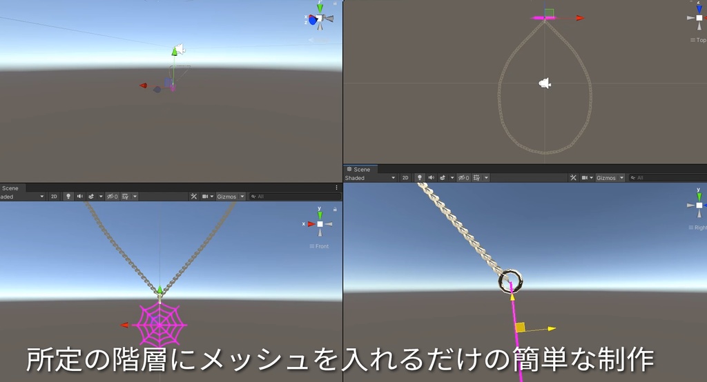【VRC想定】アクセサリーキット(素材数600以上!)