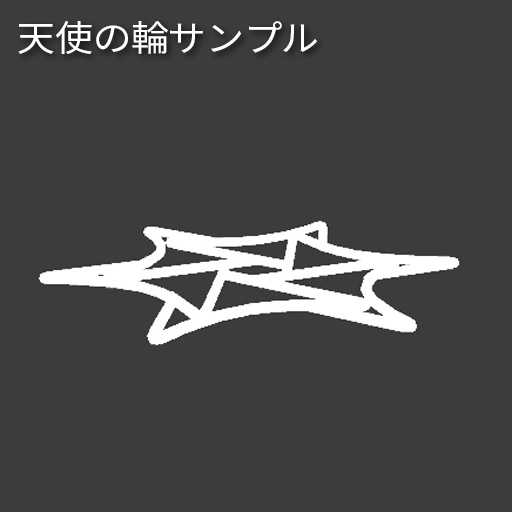 【VRC想定】アクセサリーキット(素材数600以上!)