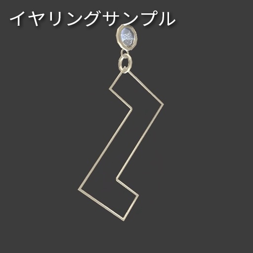 【VRC想定】アクセサリーキット(素材数600以上!)