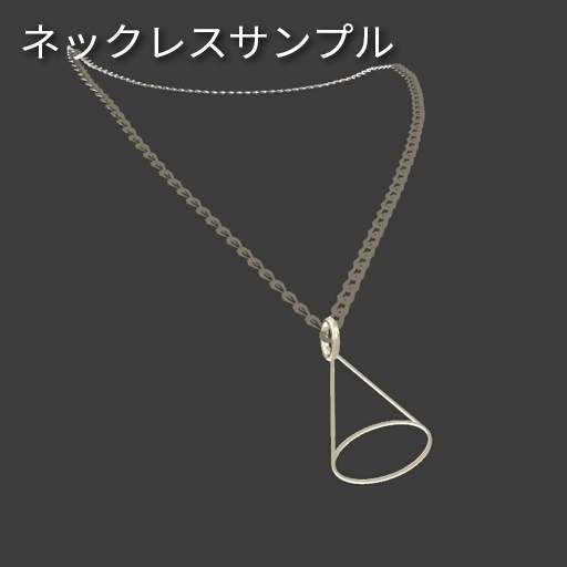 【VRC想定】アクセサリーキット(素材数600以上!)