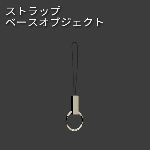 【VRC想定】アクセサリーキット(素材数600以上!)