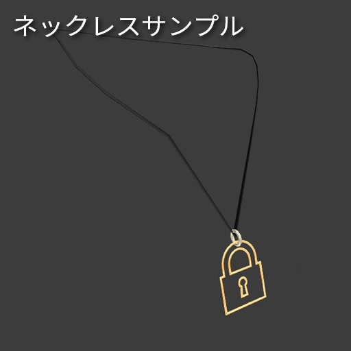 【VRC想定】アクセサリーキット(素材数600以上!)