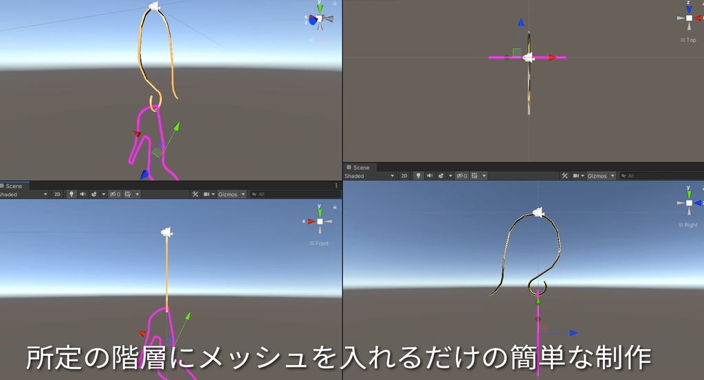 【VRC想定】アクセサリーキット(素材数600以上!)