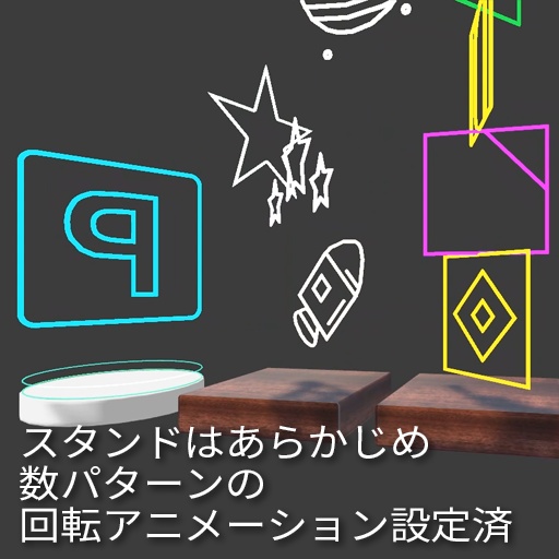 【VRC想定】アクセサリーキット(素材数600以上!)