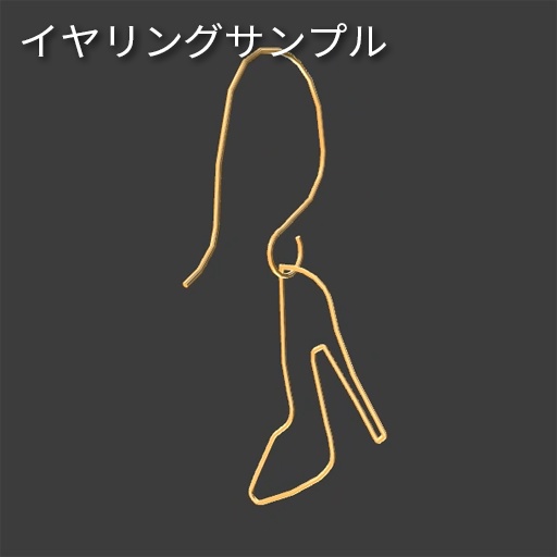 【VRC想定】アクセサリーキット(素材数600以上!)