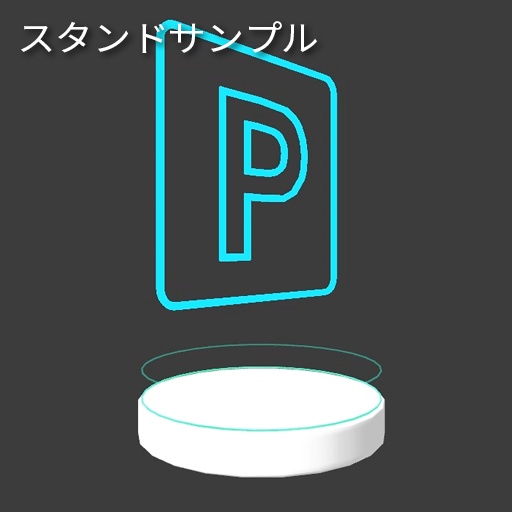 【VRC想定】アクセサリーキット(素材数600以上!)