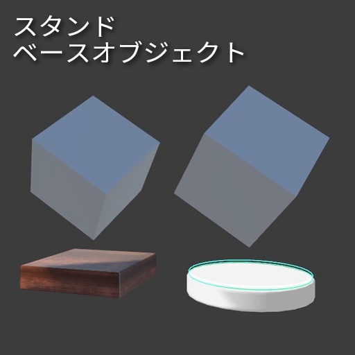 【VRC想定】アクセサリーキット(素材数600以上!)