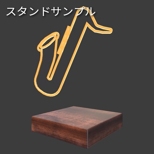 【VRC想定】アクセサリーキット(素材数600以上!)